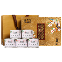ZHNENG SHAN TANG 正山堂 特制金骏眉 红茶 100g*5罐