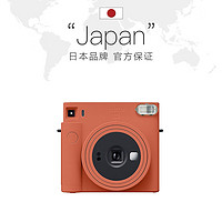 FUJIFILM 富士 拍立得instax SQ1一次成像相机 海外版