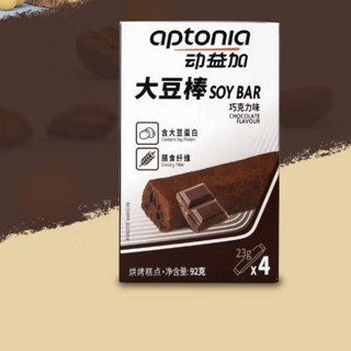 APTONIA 大豆棒 巧克力味 23g*4袋