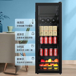 MELING 美菱 家用冰吧商用单门冰箱小型恒温红酒柜茶叶保鲜冷藏玻璃展示柜