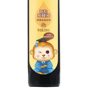 营养小新 有机核桃油 250ml