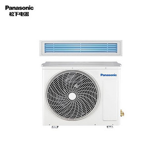 Panasonic 松下 中央空调带净化变频风管E系列1.5匹一级E12D0A09BW