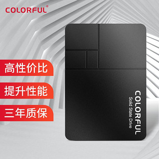 COLORFUL 七彩虹 SL500 480G 500G 512G 1tb ssd 台式机笔记本电脑固态硬盘