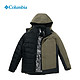 PLUS会员：哥伦比亚 男子夹棉内胆三合一冲锋衣 WE0900