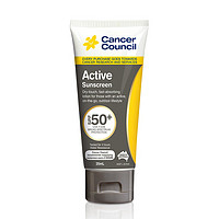 Cancer Council 茜茜尔 澳美皙防晒霜35ml SPF50+ PA++++