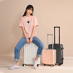 KOALA'S CHOICE 考拉之选 艾尼系列 原创设计行李箱