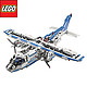 LEGO 乐高 机械组 42025 货运飞机