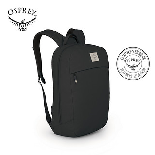 OSPREY ARCANE large day 中性旅行背包 10002330 蓝色 20L