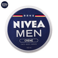 NIVEA 妮维雅 MEN 妮维雅男士 润肤霜 75ml