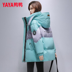 YAYA 鸭鸭羽绒服 鸭鸭官方羽绒服女款冬季2022年新款撞色派克服旗舰店中长款外套