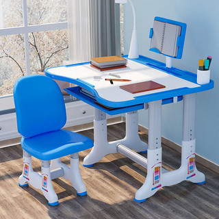 abdo 儿童学习桌书桌写字桌可升降课桌椅套装