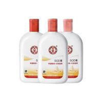 Dabao 大宝 SOD蜜 200ml*3瓶