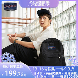 JANSPORT 杰斯伯 男女款双肩包 4QUT