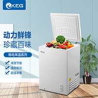 KEG 韩电 冰柜 138升|强劲深冷|静音省电|单门顶开式单温柜