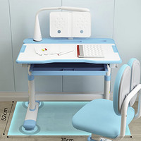 PLUS会员：EIEV 益威 儿童书桌椅套装 学习桌+机械椅升级双背 蓝色