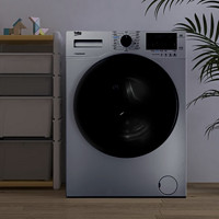 beko 倍科 BU-TWFC10473SI+DPP10525HT 热泵式洗烘套装 星河银