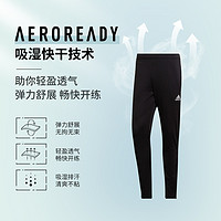 adidas 阿迪达斯 男款运动长裤 HC0332