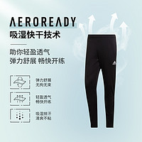 adidas 阿迪达斯 天猫Adidas旗舰店满1000-200元大额券限量抢！