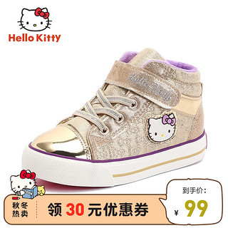 HELLOKITTY 童鞋女童运动鞋冬季新款防滑耐磨板鞋休闲保暖潮鞋 金色 26码内长约170mm