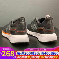 阿迪达斯（Adidas）休闲鞋男鞋秋冬季新款运动鞋轻便减震跑步鞋H02037 H02037黑灰 40.5