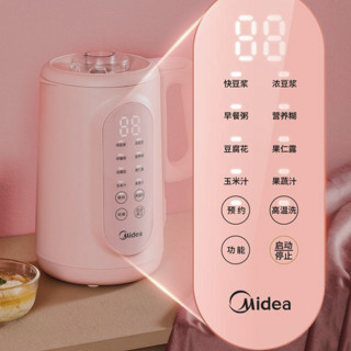 Midea 美的 DJ10B-P702 豆浆机 1L