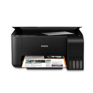 爱普生(EPSON) L3218 墨仓式 A4全新彩色多功能打印一体机(打印、复印、扫描)增值税套餐