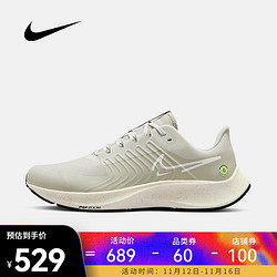 NIKE 耐克 男子跑步鞋 NIKE AIR ZOOM PEGASUS 38 SHIELD DR7848-111 40