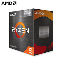 AMD 锐龙5代盒装CPU处理器支持AM4接口支持华硕B550/450/X570主板 3000G盒装