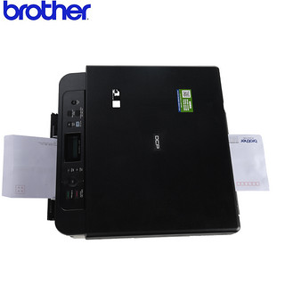 brother兄弟DCP-7090DW无线激光打印机复印扫描一体机手机无线wifi网络自动双面打印高速办公家用多功能 套餐三