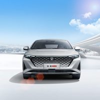  AUTO 长安汽车 CHANGAN AUTO汽车 锐程PLUS 23款 1.5T 领航型