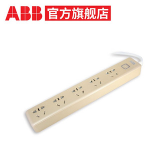 ABB 排插五位五孔带总控带灯10A-朝霞金