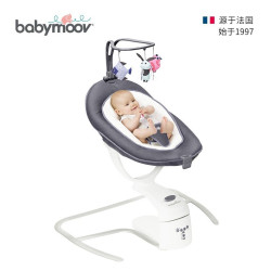 babymoov 婴儿电动摇摇椅