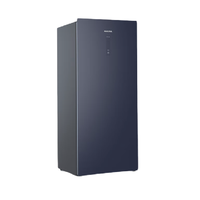 AUCMA 澳柯玛 BD-196WSPG 冰柜 196L 晶釉蓝
