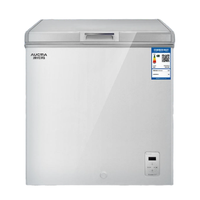 AUCMA 澳柯玛 BC/BD-FA系列 冰柜