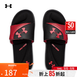 UNDER ARMOUR 安德玛 Ignite 男子运动拖鞋 3022711