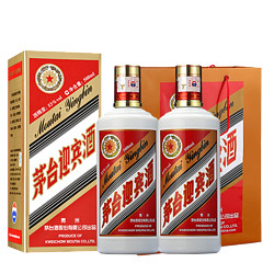 MOUTAI 茅台 迎宾酒 53%vol 酱香型白酒 500ml*2瓶 双支装