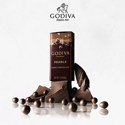 GODIVA 歌帝梵 黑巧克力制品豆  土耳其进口休闲食品 儿童零食小吃 下午茶