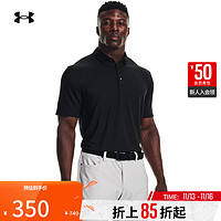 安德玛 官方UA春夏Luxe男子高尔夫运动Polo衫1370150