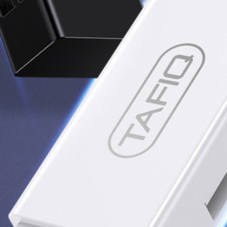 TAFIQ 塔菲克 TF/SD读卡器 USB3.0 象牙白