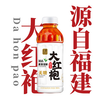 QIULI 丘里 大红袍 500ml*6瓶