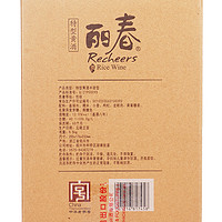 塔牌 丽春八年 半甜型 绍兴黄酒 418ml*6瓶 整箱装 特型酒