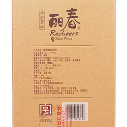 塔牌 丽春八年 半甜型 绍兴黄酒 418ml*6瓶 整箱装 特型酒