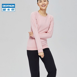 DECATHLON 迪卡侬 卫衣女套头衫圆领长袖秋冬款运动裤套装女装打底上衣GYPWW（XL、魅力粉）