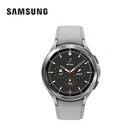 SAMSUNG 三星 Galaxy Watch4 classic智能手表WearOS独立通话