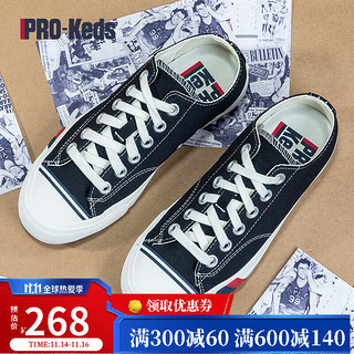 Keds 旗舰店PRO-Keds男女鞋百搭小白鞋低帮帆布鞋情侣板鞋PK54468 海军蓝 35