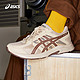  ASICS 亚瑟士 GEL-CONTEND 4 男子跑鞋 T8D4Q-204　