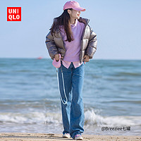 UNIQLO 优衣库 女士牛仔长裤 451193 蓝色 150/56A