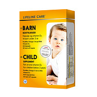Lifeline Care 生命力伽 LifelineCare挪威小鱼婴儿深海鱼油DHA*4盒