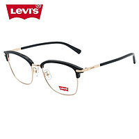 Levi's 李维斯 近视眼镜学生眼镜防蓝光辐射经典眼镜4038ZB-C1黑色-