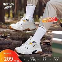 Reebok锐步官方2022年男女同款GW6378运动休闲老爹鞋 GW6378 中国码:38.5(24.5cm),US:6.5